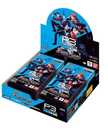 Bandai Spirits Battle Spirits Persona 3 Reload Collaboration Booster Box Cb33