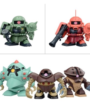 Bandai Spirits Bb Senshi Mobile Suit Gundam Principality of Zeon MS Set Model Kit