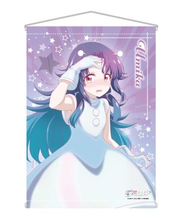 United Hoshikuzu Telepath B2 Wall Scroll New Illustration by Umika Konohoshi PreOrder