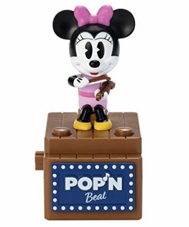 Disney Pop ‘n Beat Minnie Mouse Dancing Figure