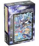 Ensky Art Crystal Jigsaw 1000 Piece Jigsaw Puzzle Legendary Pokemon 1000-ac011