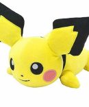 Pompompurin Nuitake Doll S (Pitatto Friends)