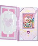 Pompompurin Mascot Holder