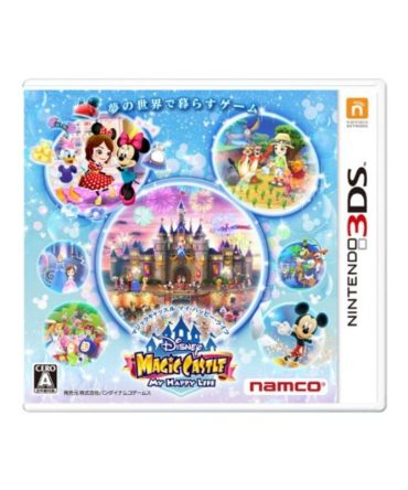 Bandai Namco Disney Magic Castle My Happy Life 3Ds Used