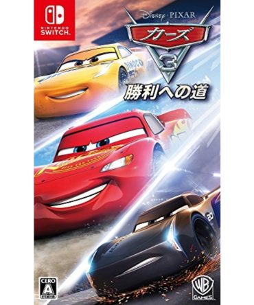 Disney Cars 3 Driven To Win Nintendo Switch New