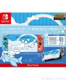Keys Factory Cqp0103 Quick Pouch For Nintendo Switch Cinnamoroll Sanrio Characters Series New