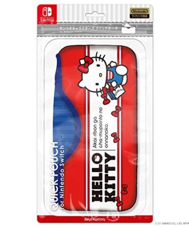 Keys Factory Cqp0101 Quick Pouch For Nintendo Switch Hello Kitty Sanrio Characters Series New