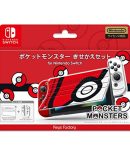 Bandai Namco Disney Magic Castle: My Happy Life 2 (Enchanted Edition) For Nintendo Switch