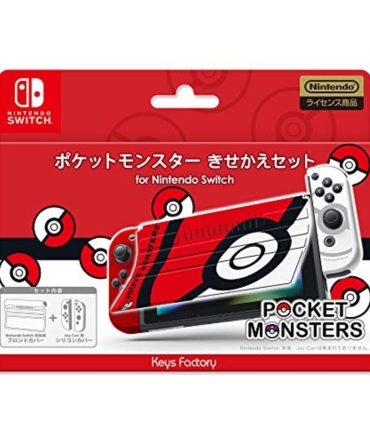 Keys Factory Pokemon Kisekae Set Cover For Nintendo Switch Monster Ball Version New