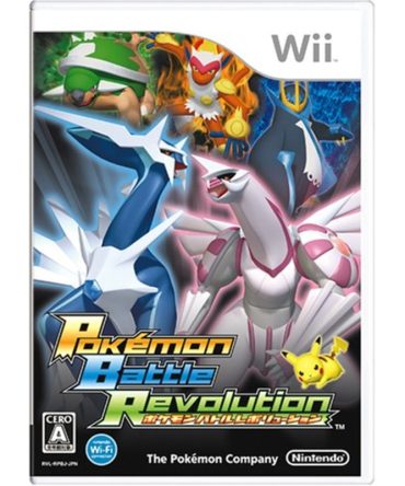 Nintendo Pokemon Battle Revolution For Nintendo Wii Used