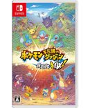 Nintendo Pokken Tournament Dx Pokemon Switch Version New