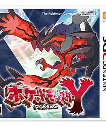 Nintendo Pokemon Y 3Ds Used