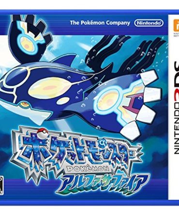 Pokemon Alpha Sapphire 3Ds Used