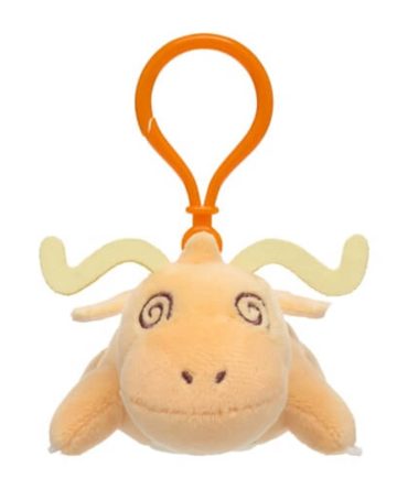 Pokemon Center Original Dragonite From The Mascot
