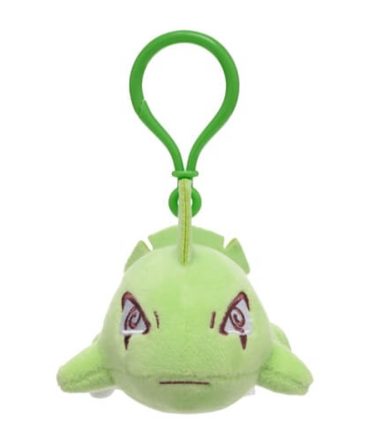 Pokemon Center Original Larvitar From The Mascot