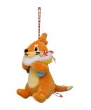 Pokemon Center Original Mascot Mawhip  La Mode Mawhip (Caramel Mix)