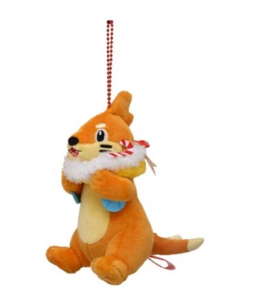 Pokemon Center Original Mascot Buizel Pokemon Christmas In The Sea