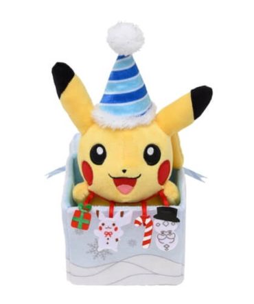 Pokemon Center Original Plush Pikachu Pokemon Christmas In The Sea
