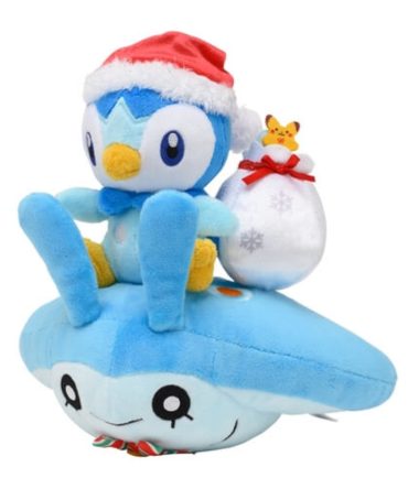 Pokemon Center Original Plush Pokemon Christmas In The Sea
