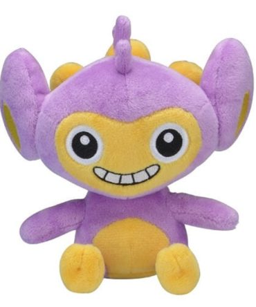Pokemon Center Original Plush Pokemon Fit Aipom
