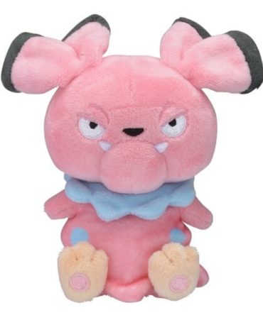 Pokemon Center Original Plush Pokemon Fit Blue