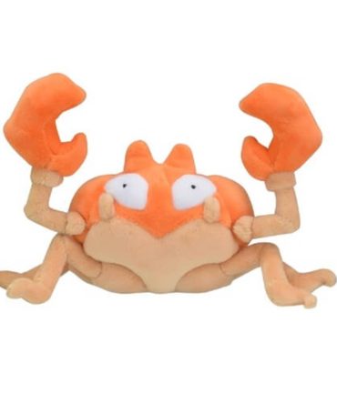 Pokemon Center Original Plush Pokemon Fit Club