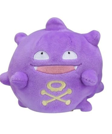 Pokemon Center Original Plush Pokemon Fit Dogers