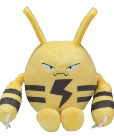 Pokemon Center Original Plush Pokemon Fit Elekid