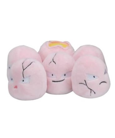 Pokemon Center Original Plush Pokemon Fit Exeggcute