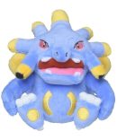 Ensky Pokemon Mofumofu Udemakura 2 Psyduck Anime Toy