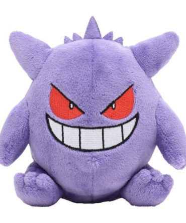 Pokemon Center Original Plush Pokemon Fit Gengar