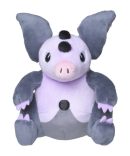 Pokemon Center Original Plush Pokemon Fit Hippowdon