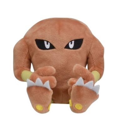 Pokemon Center Original Plush Pokemon Fit Hitmonlee