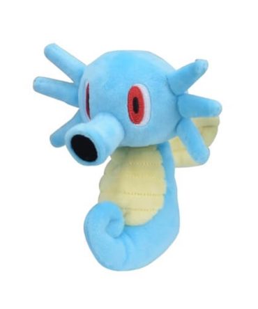 Pokemon Center Original Plush Pokemon Fit Horsea