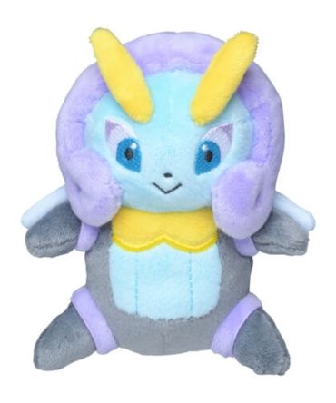 Pokemon Center Original Plush Pokemon Fit Illumise