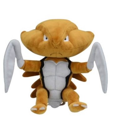 Pokemon Center Original Plush Pokemon Fit Kabutops