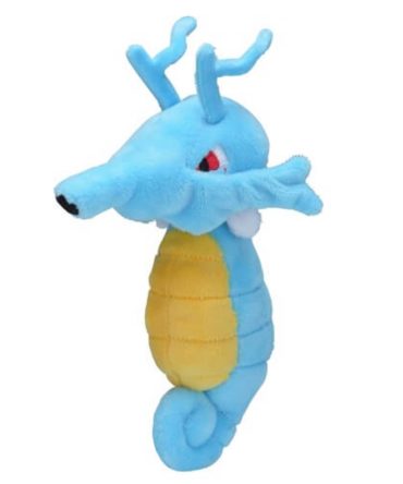 Pokemon Center Original Plush Pokemon Fit Kingdra