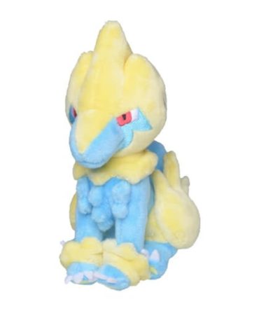 Pokemon Center Original Plush Pokemon Fit Leibold