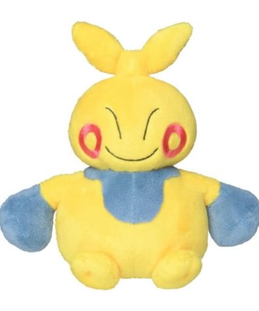 Pokemon Center Original Plush Pokemon Fit Makuhita