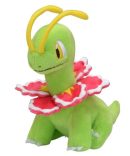Pokemon Center Original Plush Pokemon Fit Morfon