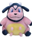 Pokemon Center Original Plush Pokemon Fit Torchic