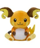 Pokemon Center Original Plush Pokemon Fit Rampardos
