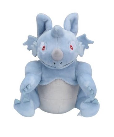 Pokemon Center Original Plush Pokemon Fit Rhydon
