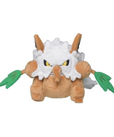 Pokemon Center Original Plush Pokemon Fit Shiftry