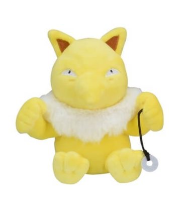 Pokemon Center Original Plush Pokemon Fit Sleeper