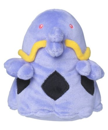 Pokemon Center Original Plush Pokemon Fit Swalot