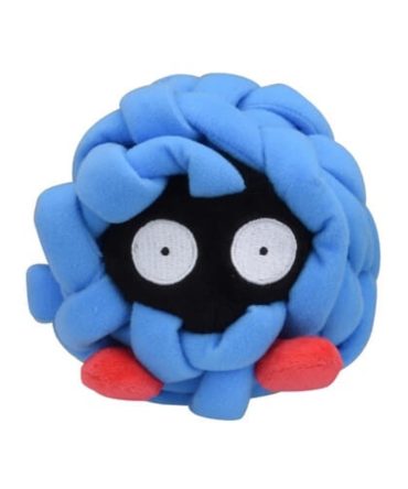 Pokemon Center Original Plush Pokemon Fit Tangela