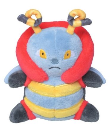 Pokemon Center Original Plush Pokemon Fit Volbeat