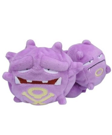 Pokemon Center Original Plush Pokemon Fit Weezing