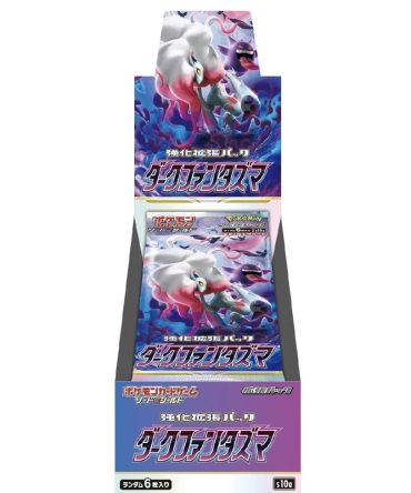 Pokemon Japanese TCG Dark Fantasma Phantasma Booster Box Sealed